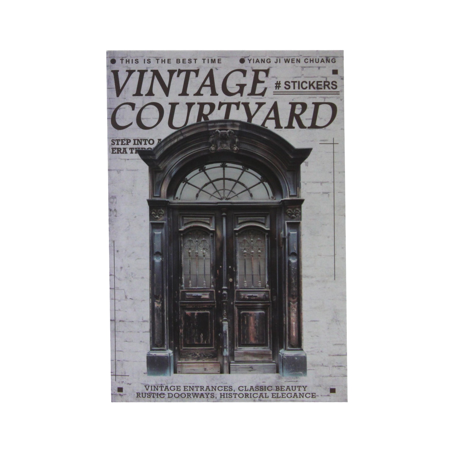 These Old Doors | Vintage Courtyard Door Embellishments