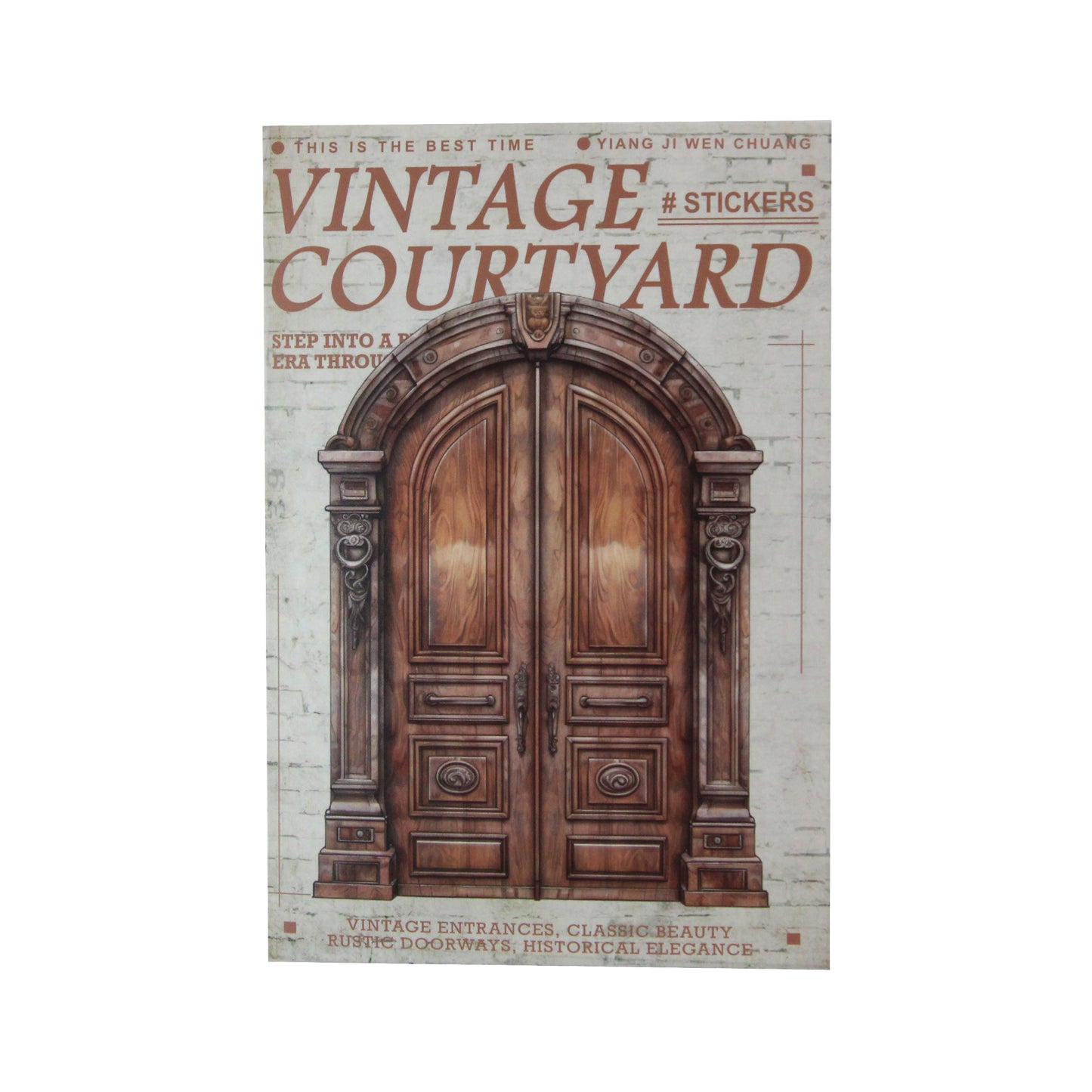 Grand Olde Arches | Vintage Courtyard Door Embellishments