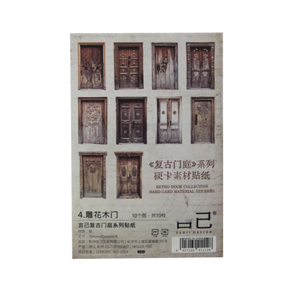 Carved in Detail | Vintage Courtyard Door Embellishments