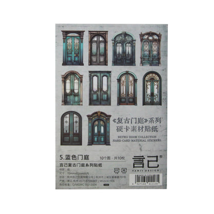 To the Blue Court | Vintage Courtyard Door Embellishments