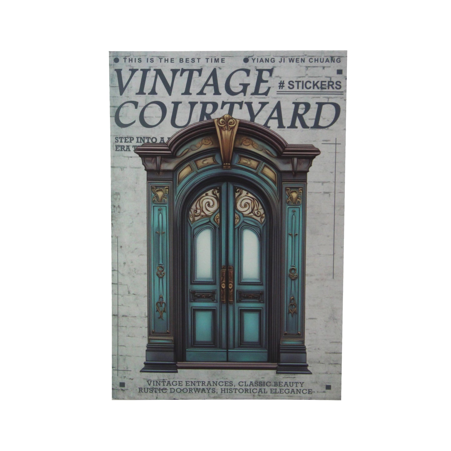 To the Blue Court | Vintage Courtyard Door Embellishments