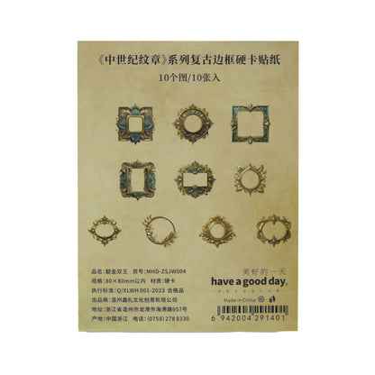 Indigo Crown Suite | Medieval Frame Embellishments