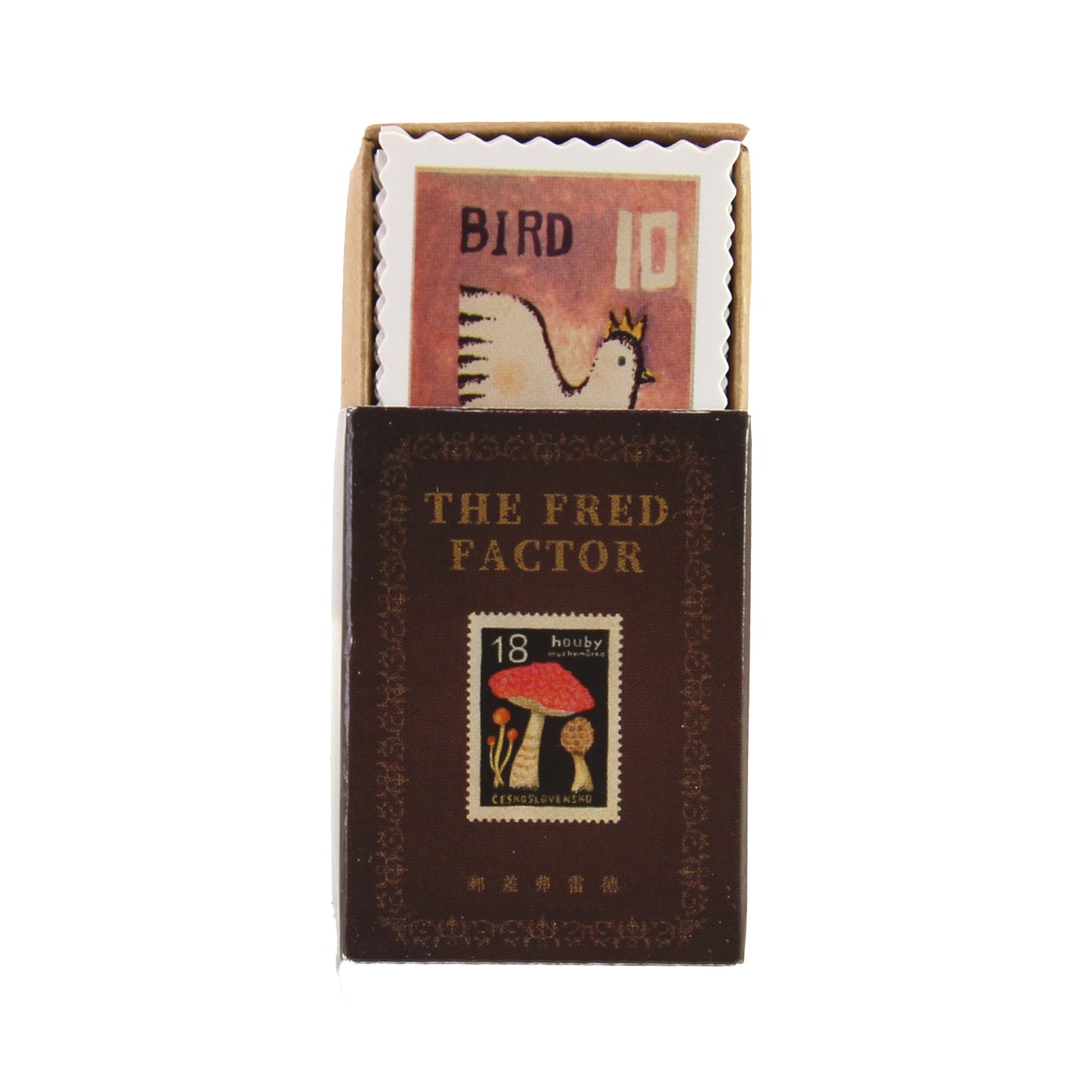 Archive Vol. 021 - The Fred Factor | Mini Library