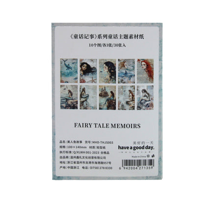 Mermaid Stories | Fairytale Memoirs Ornamental Paper