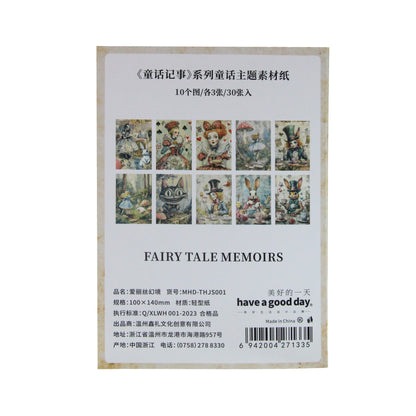 Alice Dream | Fairytale Memoirs Ornamental Paper