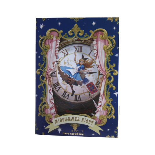 Down the Rabbit Hole | Midsummer Night Ornamental Paper