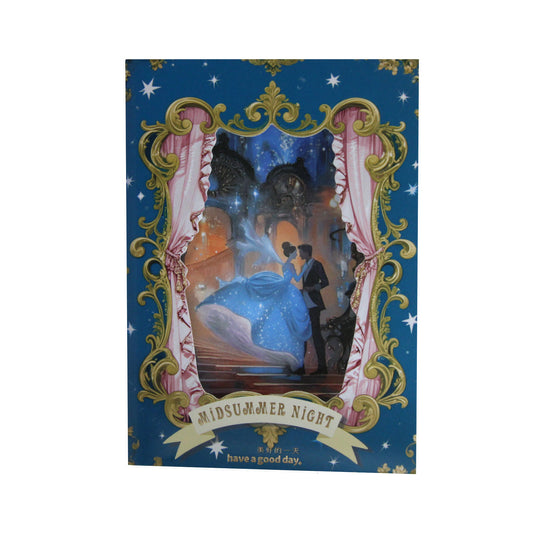 Magical Ball Dance | Midsummer Night Ornamental Paper