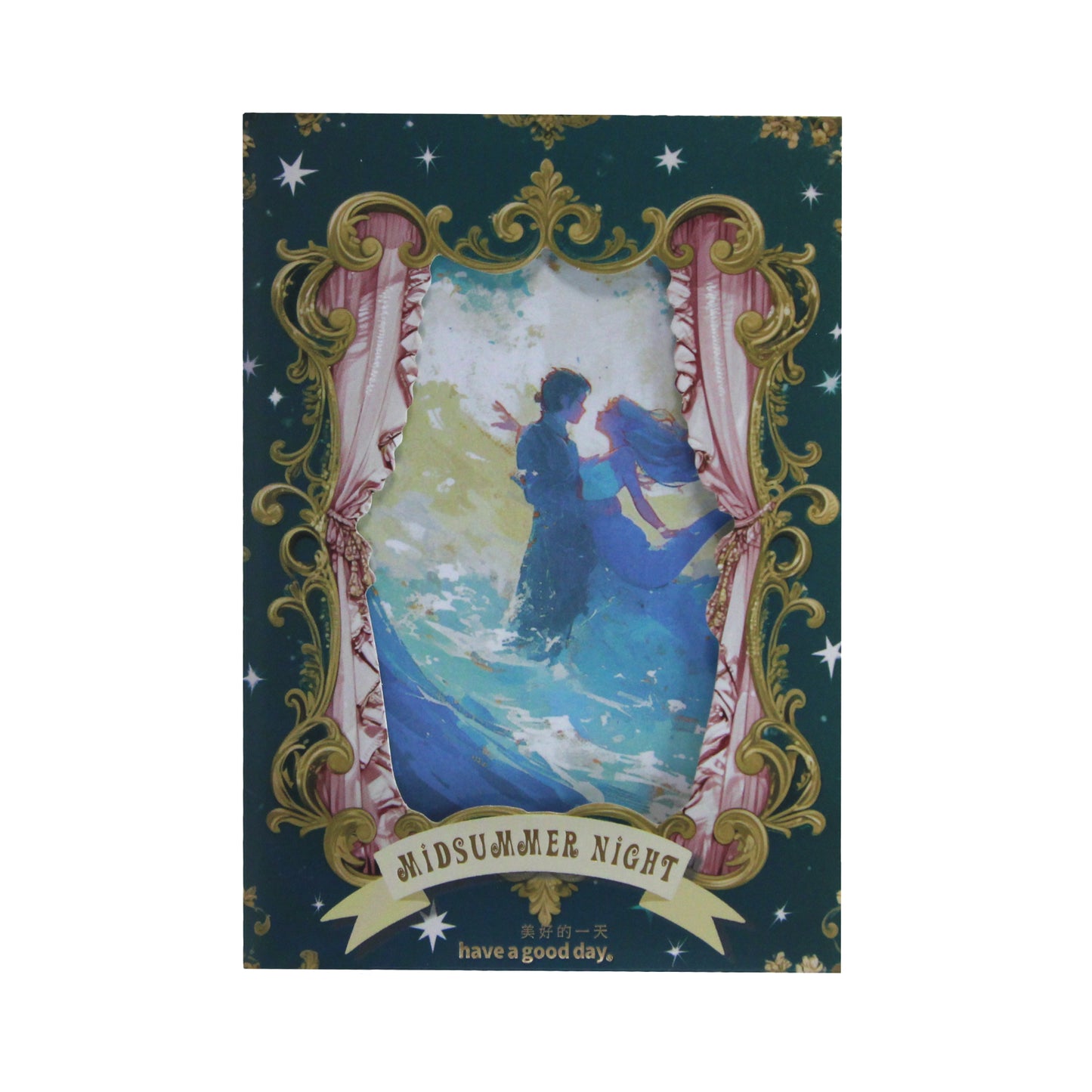 Atlantis Uncovered | Midsummer Night Ornamental Paper