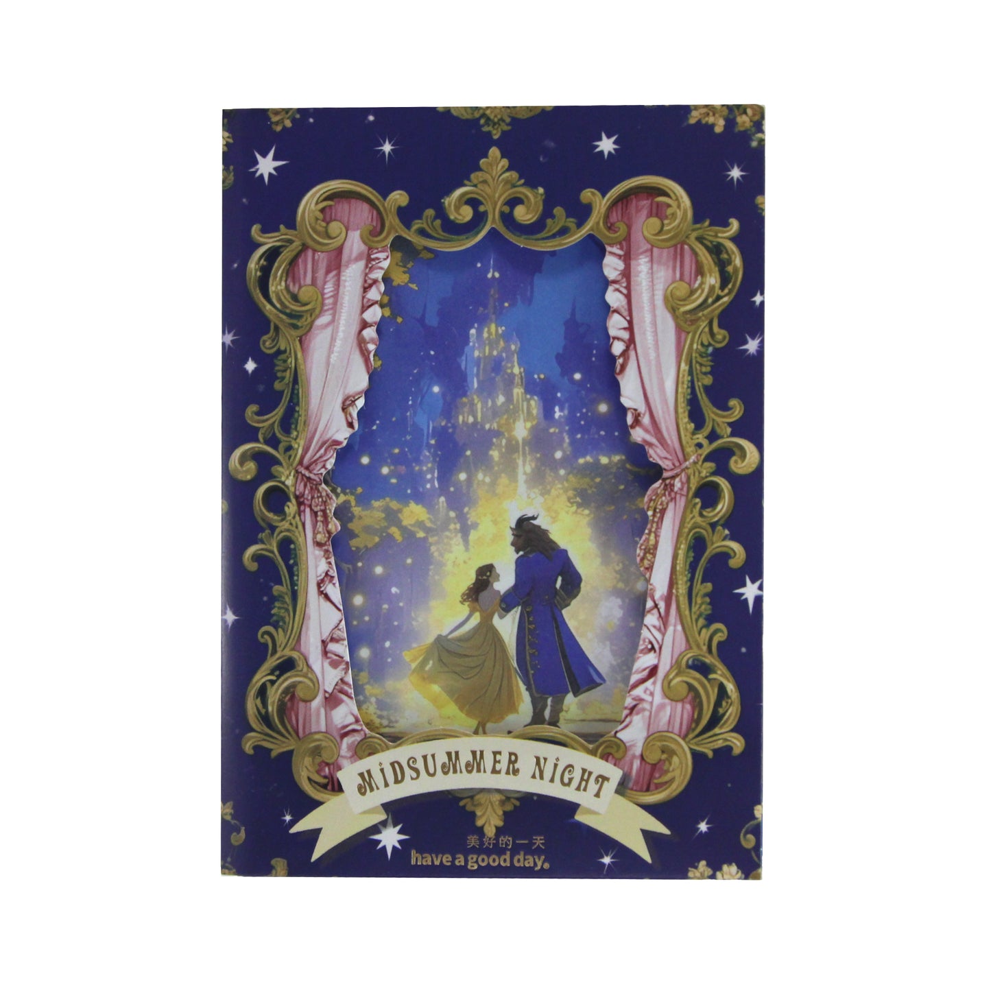 Enchanted Castle | Midsummer Night Ornamental Paper