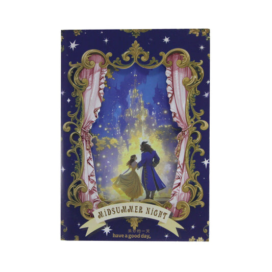 Enchanted Castle | Midsummer Night Ornamental Paper