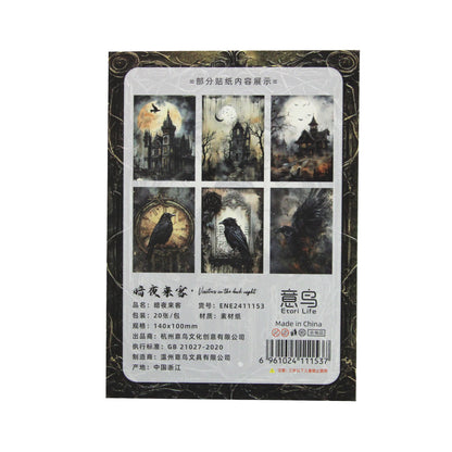 Raven Manor | Macabre Ornamental Paper