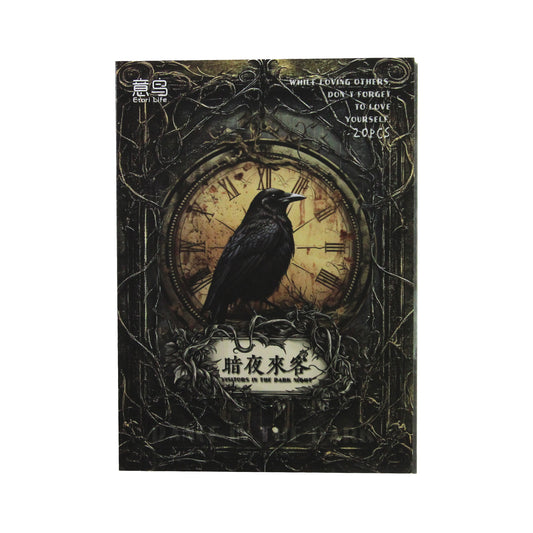 Raven Manor | Macabre Ornamental Paper