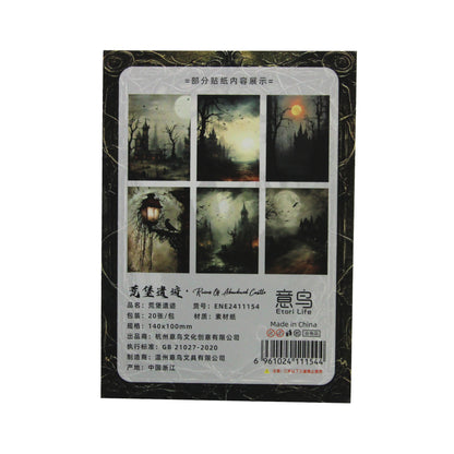 Lonely Castle | Macabre Ornamental Paper