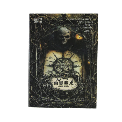 Poison Potions | Macabre Ornamental Paper