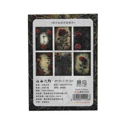 Morticia's Roses | Macabre Ornamental Paper