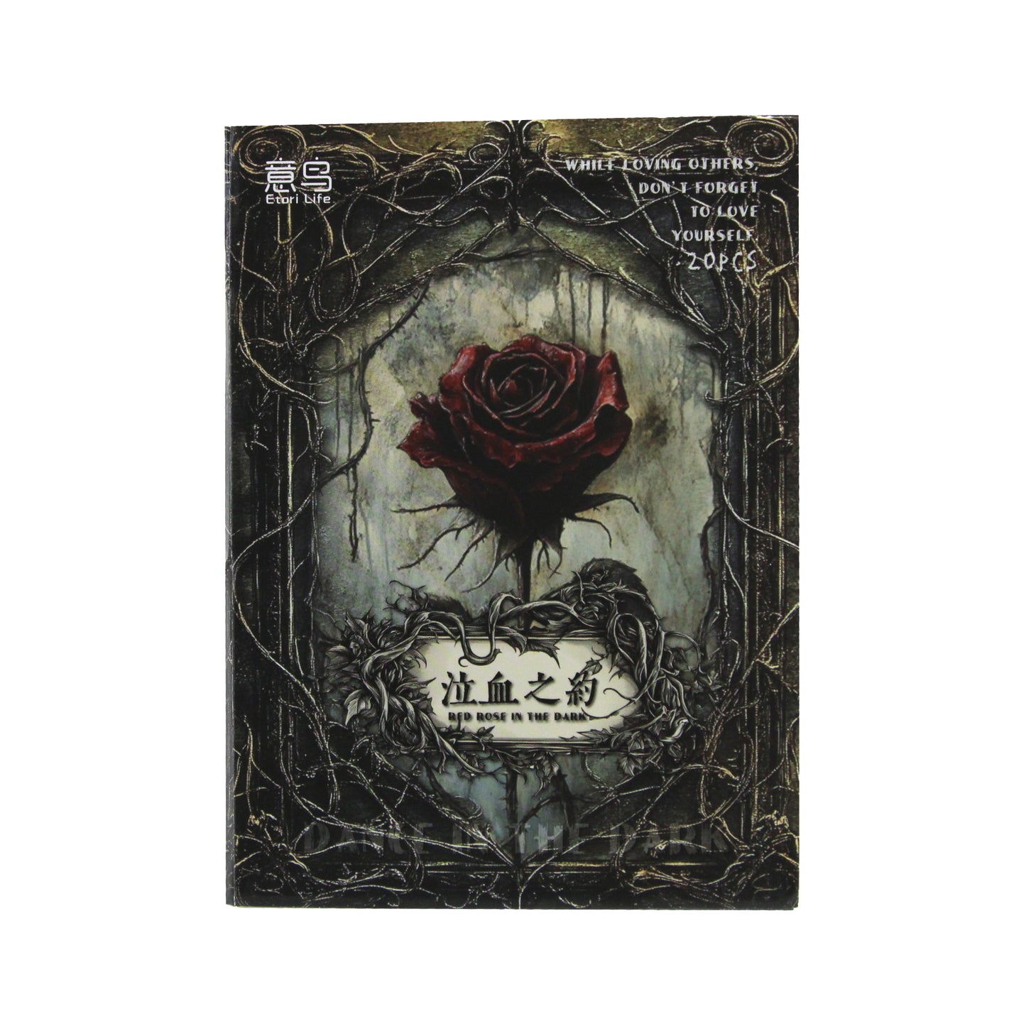 Morticia's Roses | Macabre Ornamental Paper