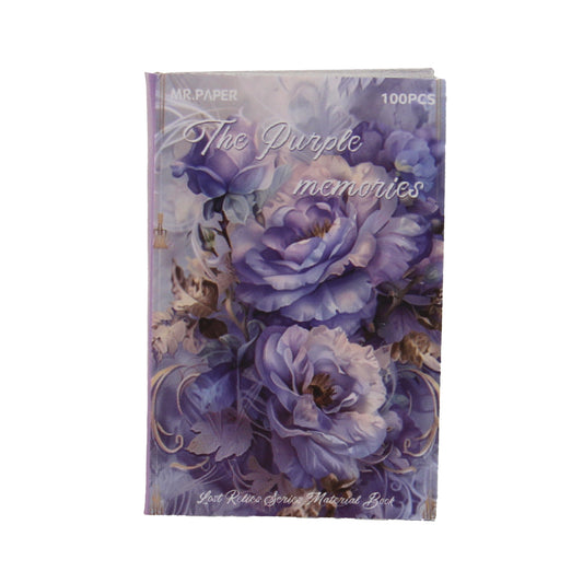 Archive Vol. 015 - Purple Memories | Mini Library