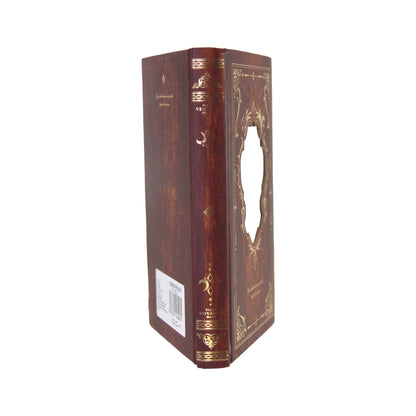 Sunset Glow | Red Ornamental Blank Journal